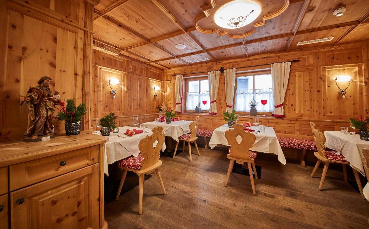 Hotel Hasenauer 4 Sterne Superior 萨尔巴赫 外观 照片
